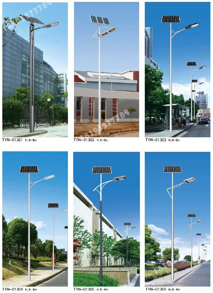 洪湖市市政道路太阳能路灯